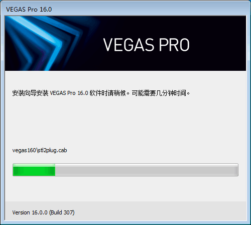 Vegas Pro 16 EditV16.0.0.307