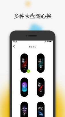 ڼV1.1.0 iOS