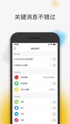 ڼV1.1.0 iOS