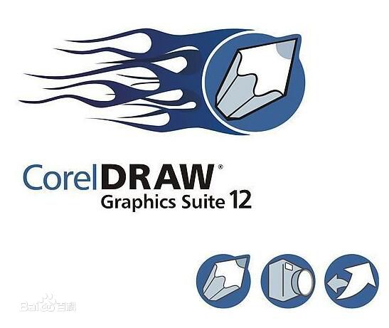 coreldraw 12wİ