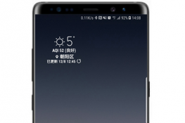 a9sô