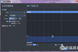 Guitar Pro 7þֲٶ