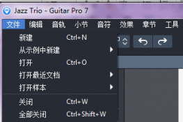 Guitar ProƵ֮