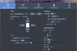 Guitar Pro̳֮ʽ