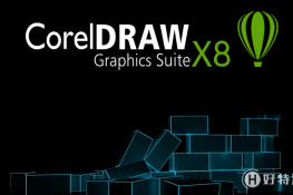 CorelDRAW X8