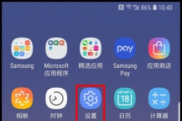 a9sôָ