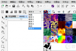 CorelDRAW X8༭ַɹѡ