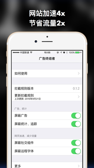 սiOSV1.1 iOS