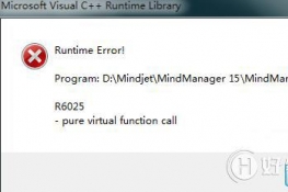 Q\MindManager 15гF(xin)R6025