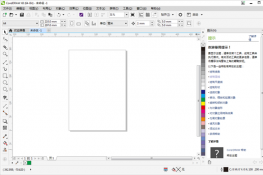 CorelDRAW X8˵