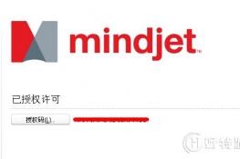 MindManagerע뵽?