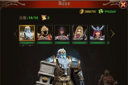 ħȫBOSS