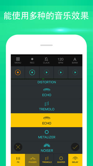 beat maker go iOSV2.2.3 iOS