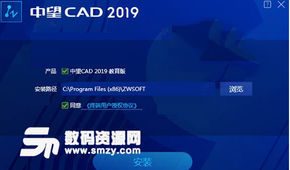 cad2019(jin)wļa