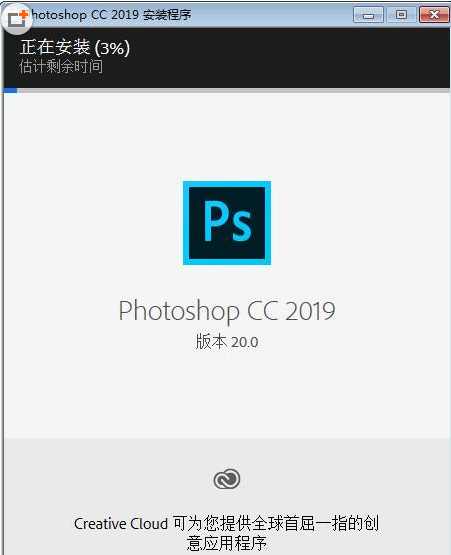 photoshop2019ƽ