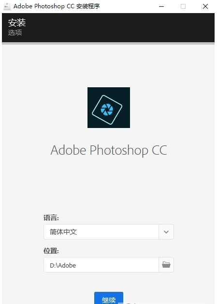 photoshop2019ƽ