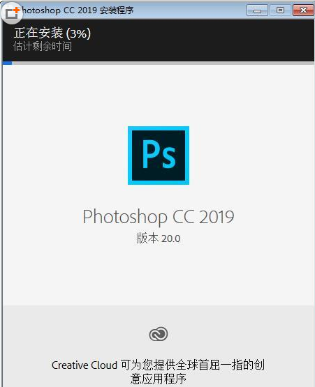 Photoshop CC 2019ƽ