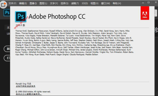 Photoshop CC 2019ƽ