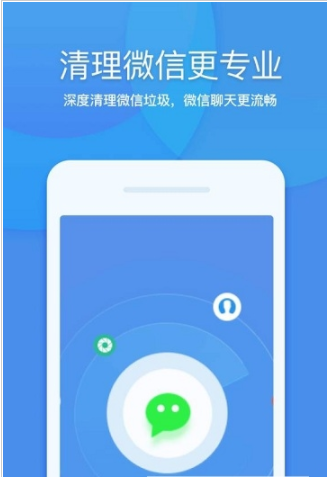 360ʦƻV7.1.0 ios