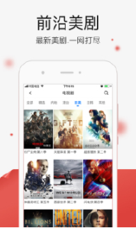 쿴ӰӴȫɫV2.2.9 iphone