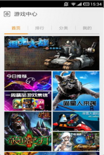 小米游戏中心app下载安装-小米游戏中心下载官