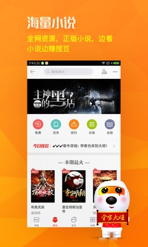 ѹɰ汾V3.5.6 ׿