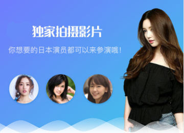 香蕉视频不限制版 V1.0 安卓版