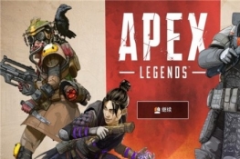 ApexӢôǽ