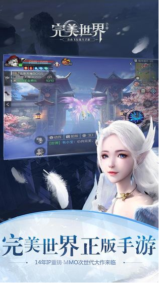 ƻV1.221.1 iOS