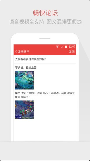 3̳ƻV3.1.7 ios