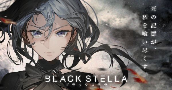 BLACK STELLAİV1.0 ׿