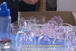 普通玻璃杯蹭大牌，警方端掉多个制售假“猫爪杯”工厂