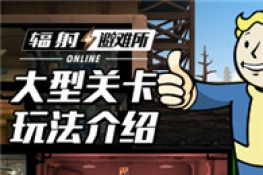 䣺Online͹ؿ