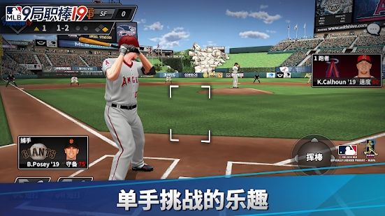 MLB9ְ19ڹƽV3.1.1 ׿