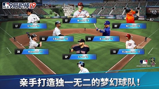 MLB9ְ19ڹƽV3.1.1 ׿