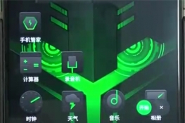 heloôϵˣ