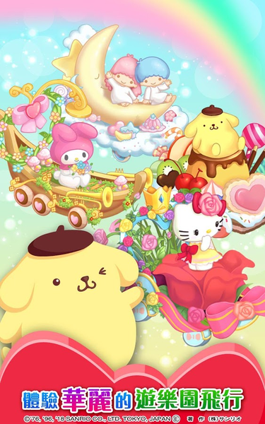 λ԰(Hello Kitty)V1.6.2 ׿