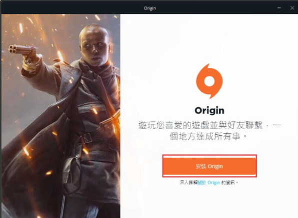 originV9.4.10.297 ٷ