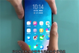 vivoy91ôͼ
