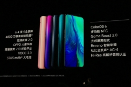 OPPO Reno늳