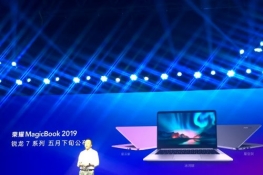 ҫMagicBook 2019 ۼ3999Ԫ