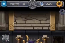 ˼ԹزūԲ򷨹