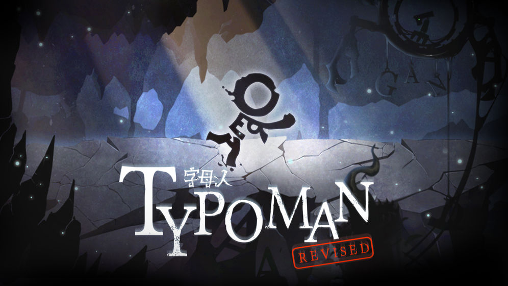 TypomanV1.0 ƻ