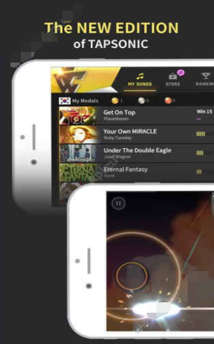tapsonicھV2.3.0 ׿