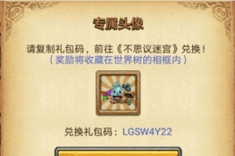 ˼ԹԲͷô棿