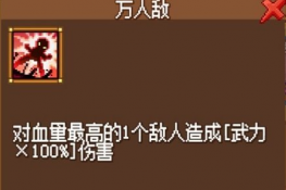κ񺺴桷ŷɵļЩ