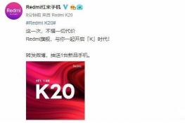 Redmi K20ʱ