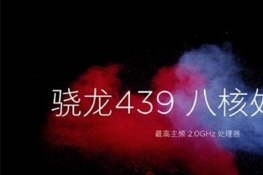 7aʲô