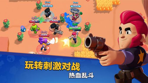 brawl stars°V14.118 ׿