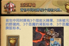 ˼Թ˳ﱸԽҰô